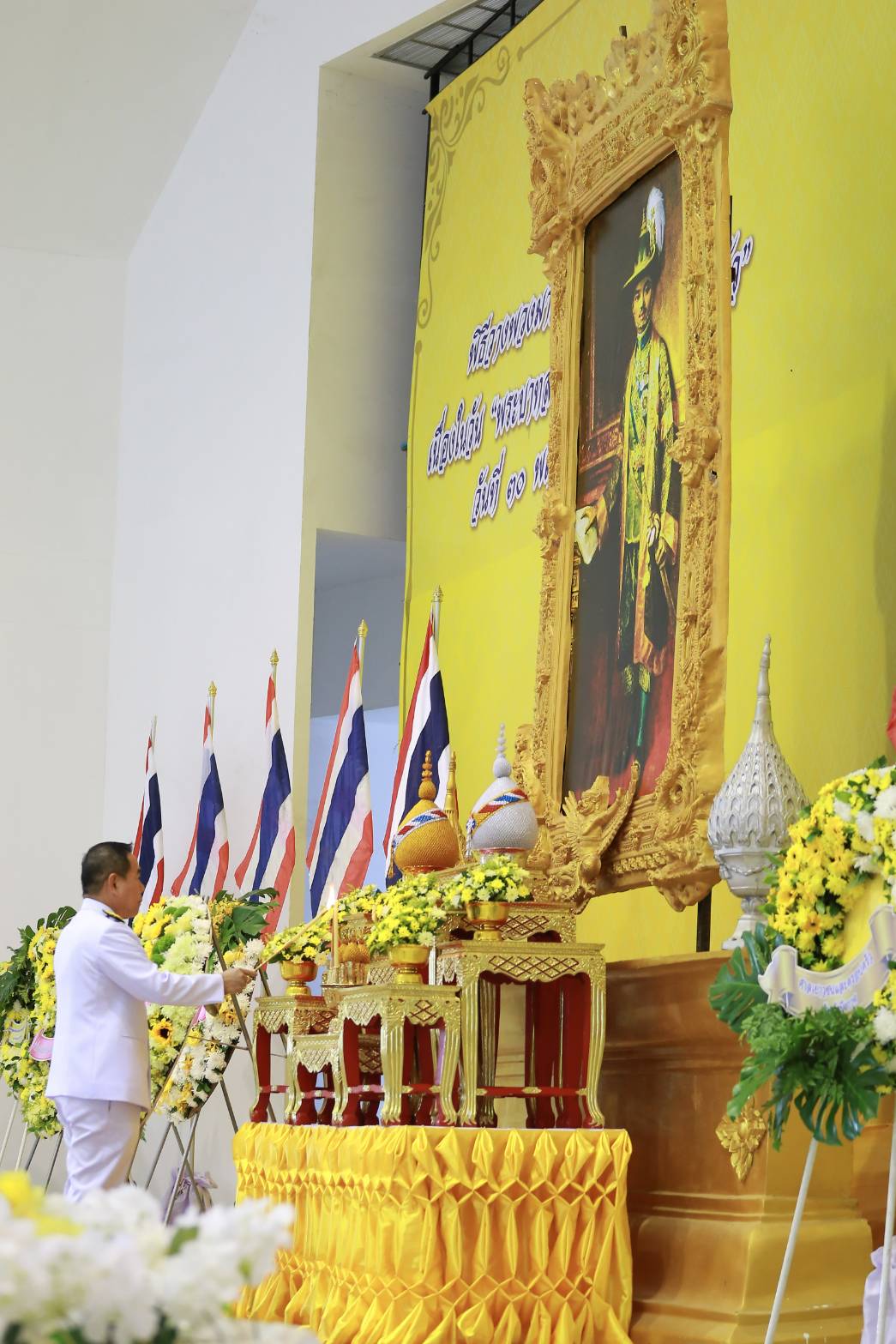 title - ส.ป.ก.บึงกาฬ เข้าร่วมงานวันรัฐพิธีวันพระบาทสมเด็จพระปกเกล้าเจ้าอยู่หัว  ประจำปี 2569